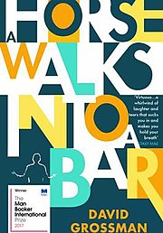 A Horse Walks into a Bar – The Second&nbsp;Generation